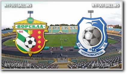 /rec/chempionat_ukrainy_2016_17_1_j_tur_vorskla_chernomorec/2016-07-24-23252