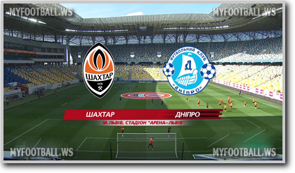 /rec/chempionat_ukrainy_2016_17_5_j_tur_shakhter_dnepr/2016-08-21-23472
