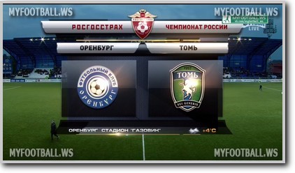 /rec/chempionat_rossii_2016_17_10_j_tur_orenburg_tom/2016-10-16-24164