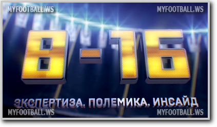 /rec/teleprogramma_8_16_ehfir_ot_17_10_16/2016-10-17-24187