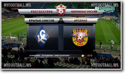 /rec/chempionat_rossii_2016_17_11_j_tur_krylja_sovetov_arsenal_tula/2016-10-21-24234