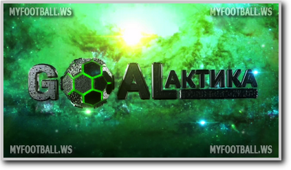 /rec/teleprogramma_goalaktika_ehfir_ot_18_11_16/2016-11-18-24570