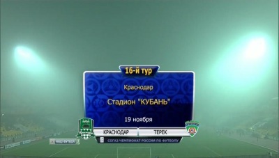 /rec/chempionat_rossii_2012_13_16_j_tur_krasnodar_terek/2012-11-20-9792