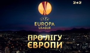 /rec/pro_ligu_evropy_ehfir_ot_22_11_2012/2012-11-23-9832
