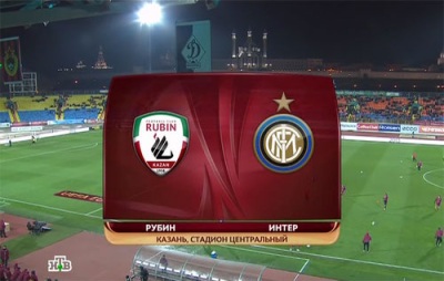 /rec/liga_evropy_2012_13_gruppa_h_5_j_tur_rubin_inter/2012-11-23-9826